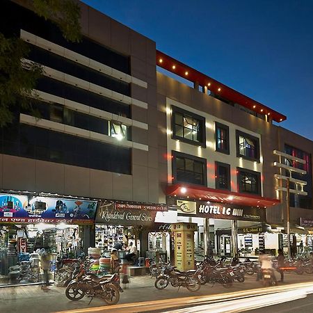 Hotel I C Inn Betūl 外观 照片